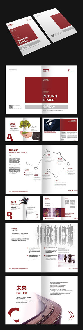 �ִ���ҵ�Ļ�����