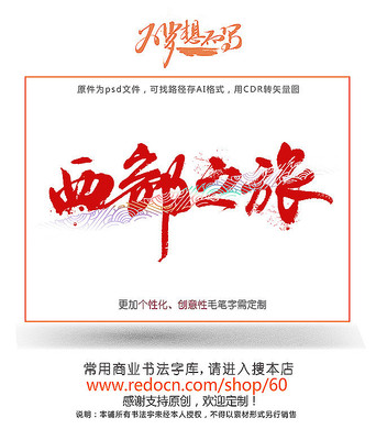 ����֮��ë����