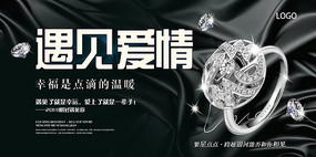 鱳