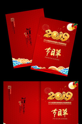 ���괺�����������Ŀ����� PSD