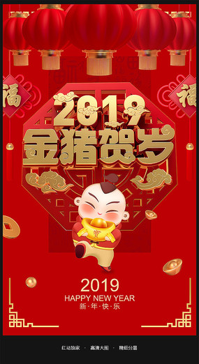 2019ں