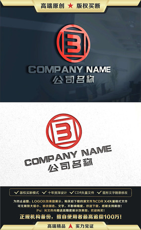 BFĸƼԴLOGO