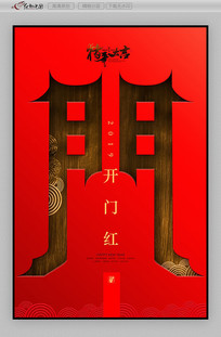 ���⿪�ź����꺣��