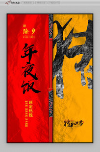 �����ʸ���ҹ��