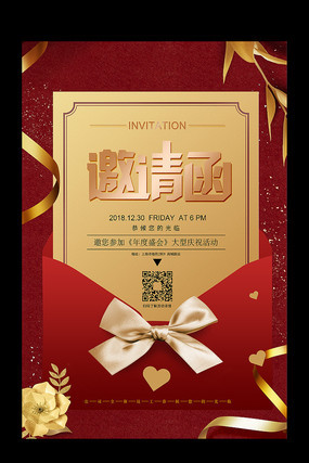 ��ɫ�ߵ����뺯����