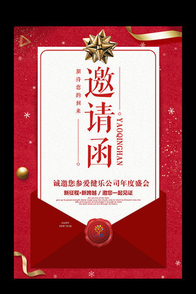 ��ɫϲ�����뺯