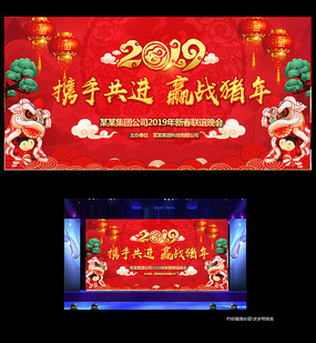ϲ2019ᱳ