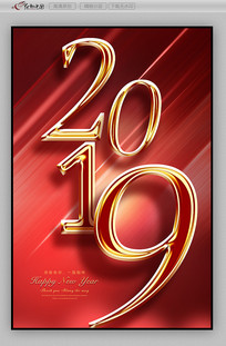 �ʸ�2019���꺣��