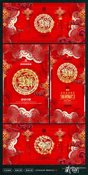й2019ᱳ