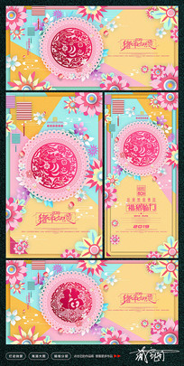 2019�������꺣�����