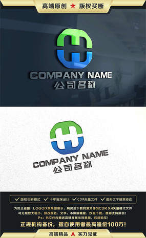 HĸɫƼLOGO