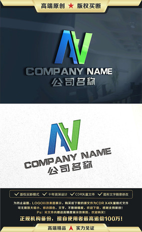 NĸƼԴLOGO