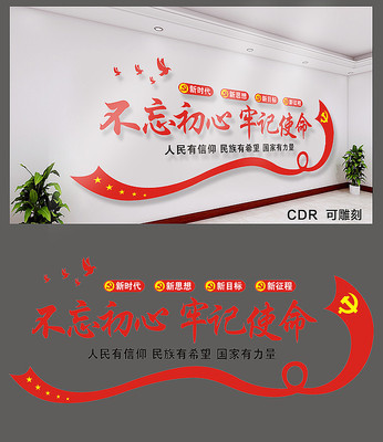 ���������μ�ʹ�������Ļ�ǽ