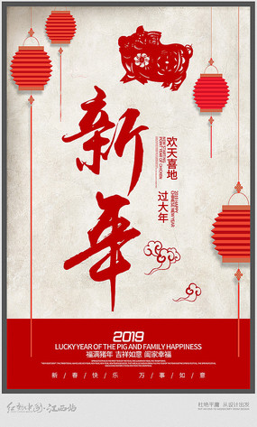 2019꺣