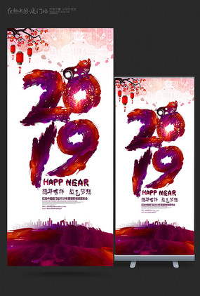 2019չ