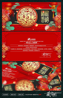 ������ʽ2019����ؿ�