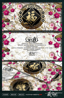 �ߵ��й���2019�ؿ�ģ��