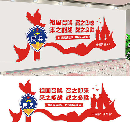 �����������ǽ�Ļ�ǽ���