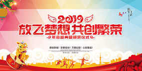 2019չ