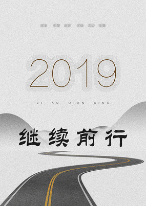 2019�������������