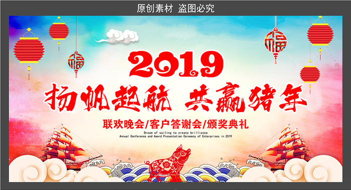 2019�﷫����ҵ��ᱳ����