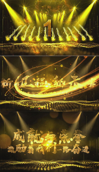 ��Ӱ����ʱʱ��