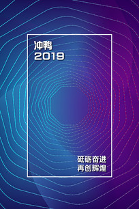 Ѽ2019ⱳ