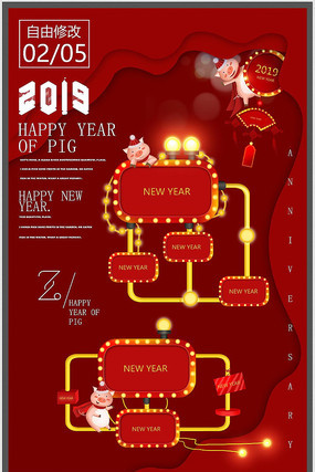 ����������2019�������