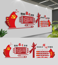 ���������ļ�ֵ��˼����½���