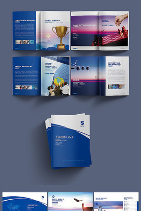 ������ɫ��ҵ�������