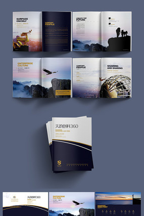 �߶˴����������񻭲����