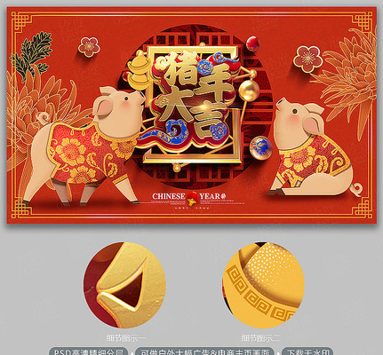 �´�����ͼƬ