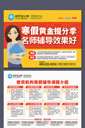 �����������ٰ�������