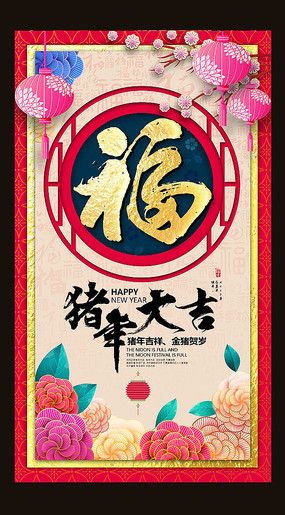 2019����󼪺������