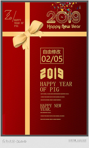 Ψ������2019���꺣��