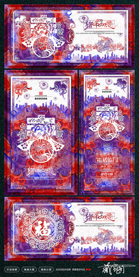 �Ųʼ�ֽ2019���꺣�����