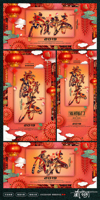 �����´����꺣�����