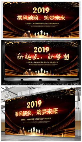 2019̨