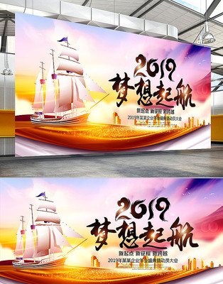 ��������ҵ������չ��