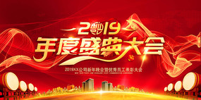 2019չ
