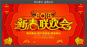 2019´̨
