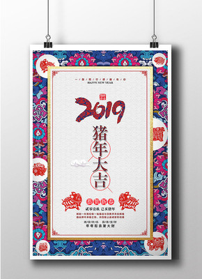 2019꺣