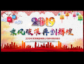 ʺڷ2019ᱳ