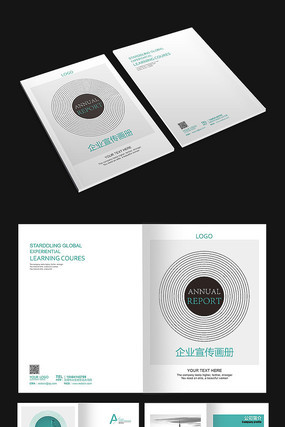 ������ҵ���� AI