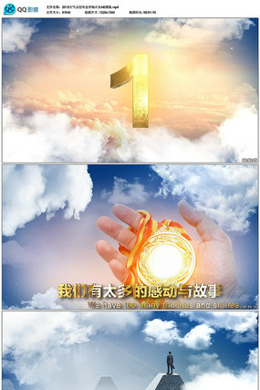 �����Ʋ���Ὺ��ƬͷAE aep