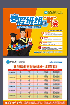 �����ຮ�ٰ�������