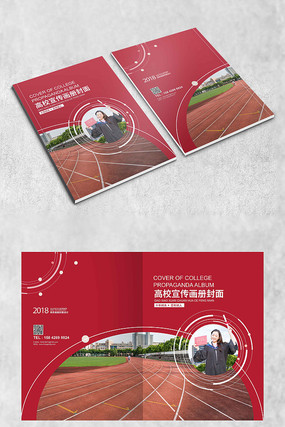 �߶˴��������������