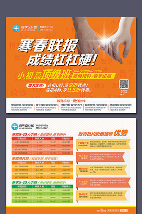 ���ٰ�һ��һ������