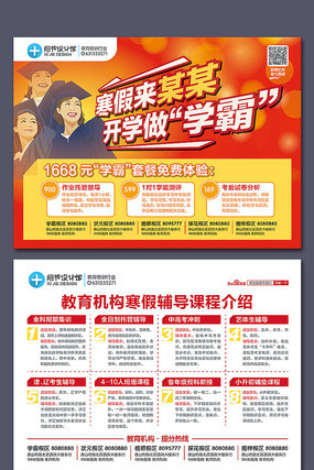 �����������ٰ�������