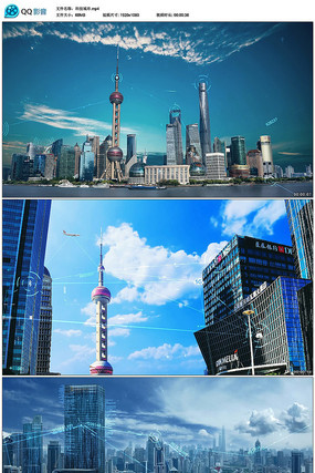 科技互联网城市AE模板 科技互联网城市AE模板